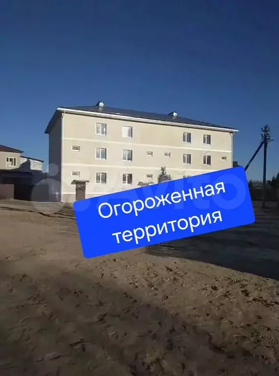 2-к. квартира, 45 м, 2/3 эт. - Фото 0