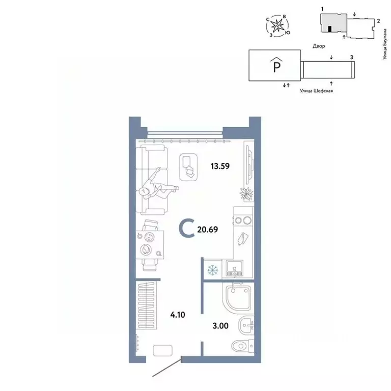 Студия Свердловская область, Екатеринбург ул. Шефская, 22А (20.69 м) - Фото 1