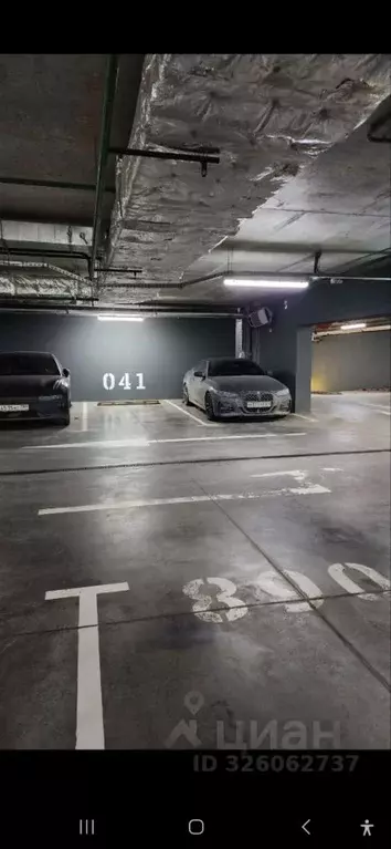 Гараж в Москва Шмитовский проезд, 39С5 (14 м) - Фото 2