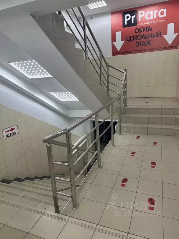 Торговая площадь в Калужская область, Людиново ул. Фокина, 53 (462 м) - Фото 2