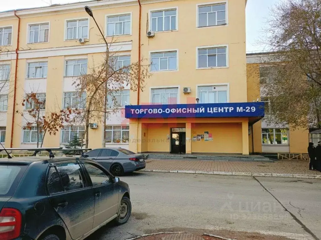 Офис в Свердловская область, Екатеринбург ул. Машиностроителей, 29 (57 ... - Фото 1