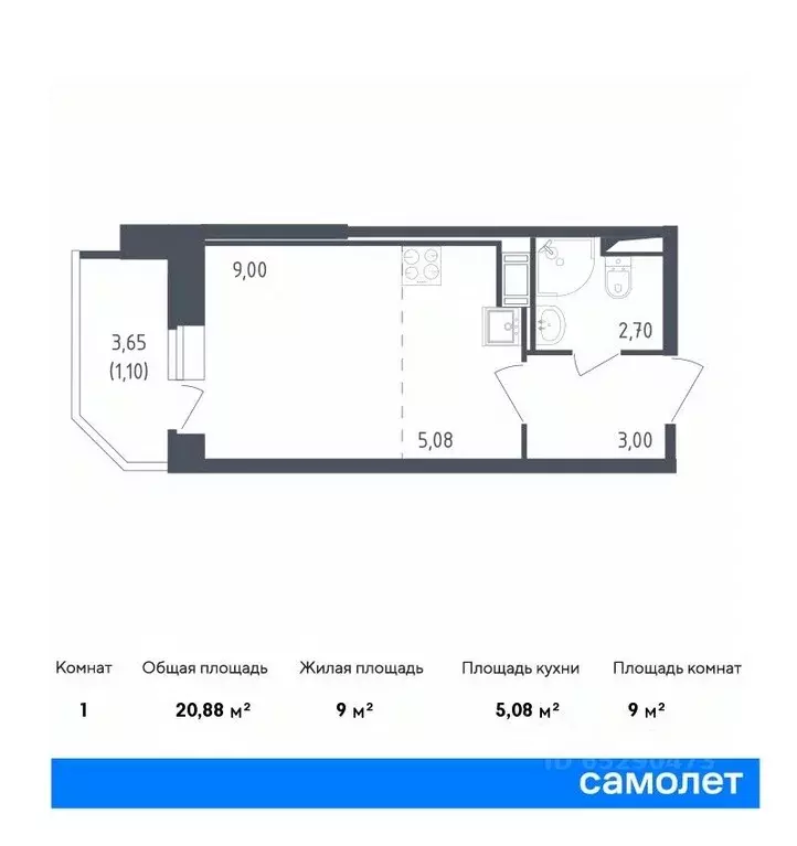 студия санкт-петербург живи в рыбацком жилой комплекс, 5 (20.88 м) - Фото 0