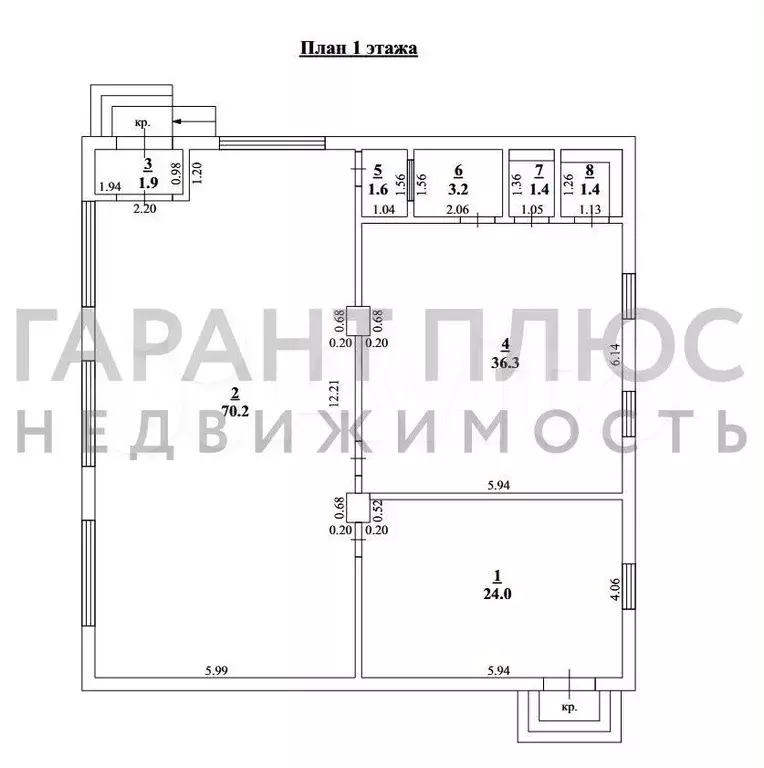 Здание свободного назначения - Фото 0