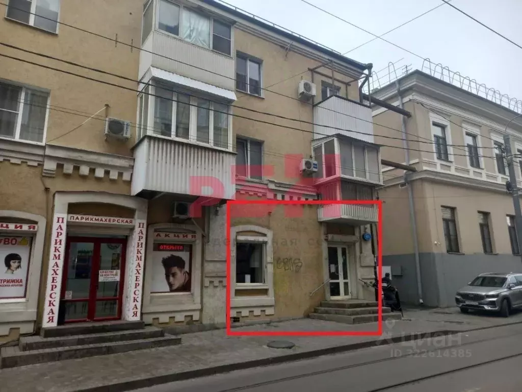 Помещение свободного назначения в Ростовская область, Ростов-на-Дону ... - Фото 1