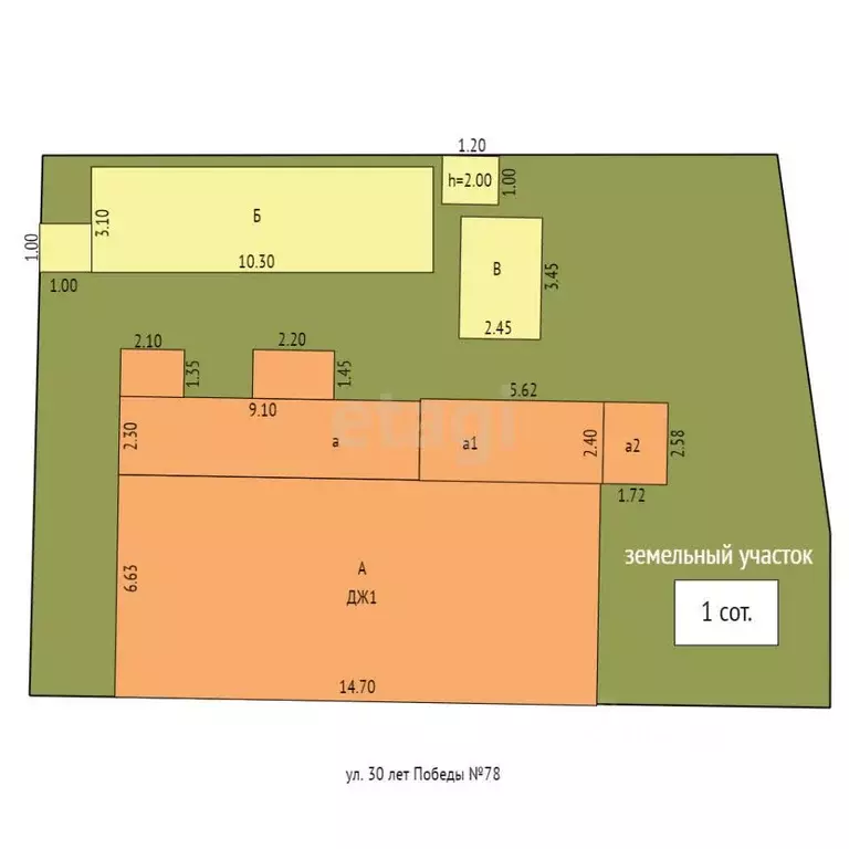 Дом в Саратовская область, Балашов ул. 30 лет Победы, 78 (60 м) - Фото 2