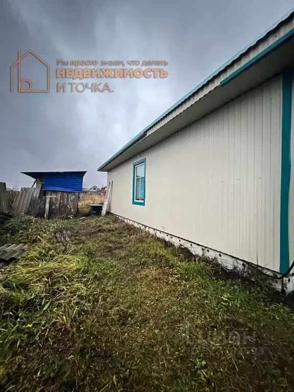 Дом в Башкортостан, Янаул ул. Мусы Джалиля, 22 (49 м) - Фото 2