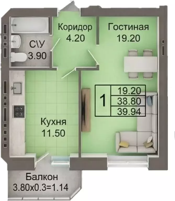 1-комнатная квартира: Апшеронск, квартал ГРЭС, 1 (39.94 м) - Фото 1