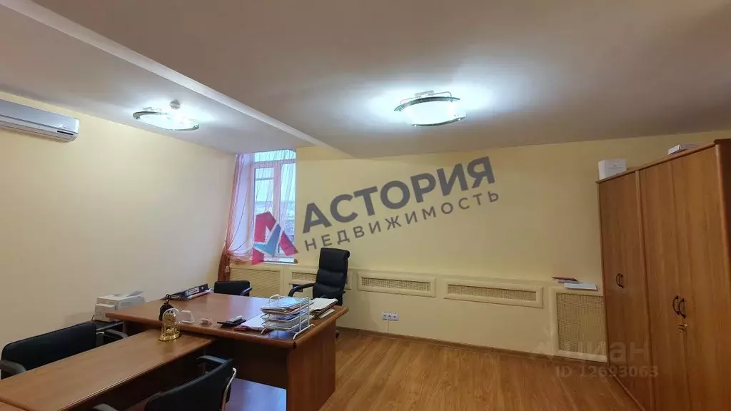 Офис в Тульская область, Тула ул. Жуковского, 13 (255 м) - Фото 0