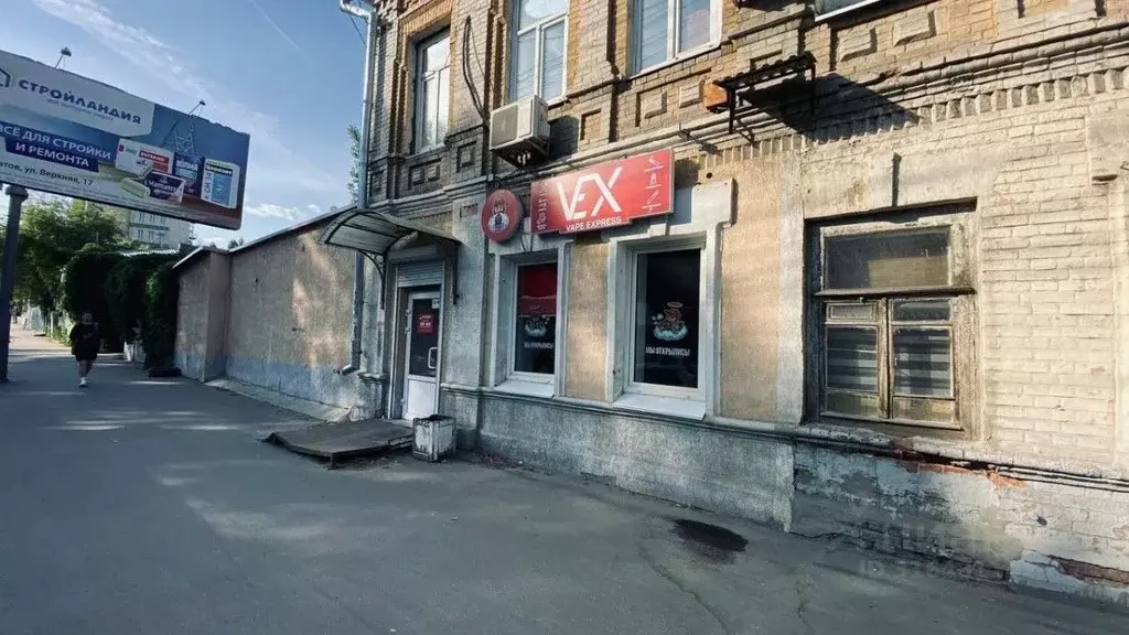 Помещение свободного назначения в Саратовская область, Саратов ... - Фото 2