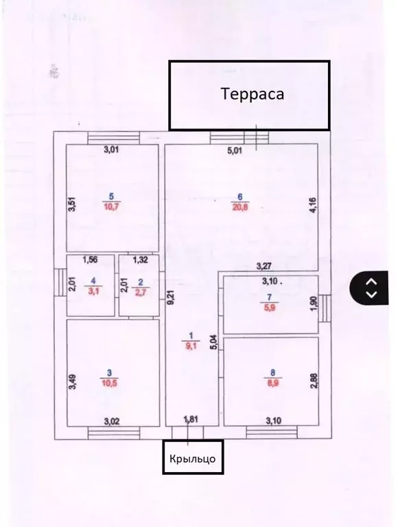 Дом 90 м на участке 6 сот. - Фото 1