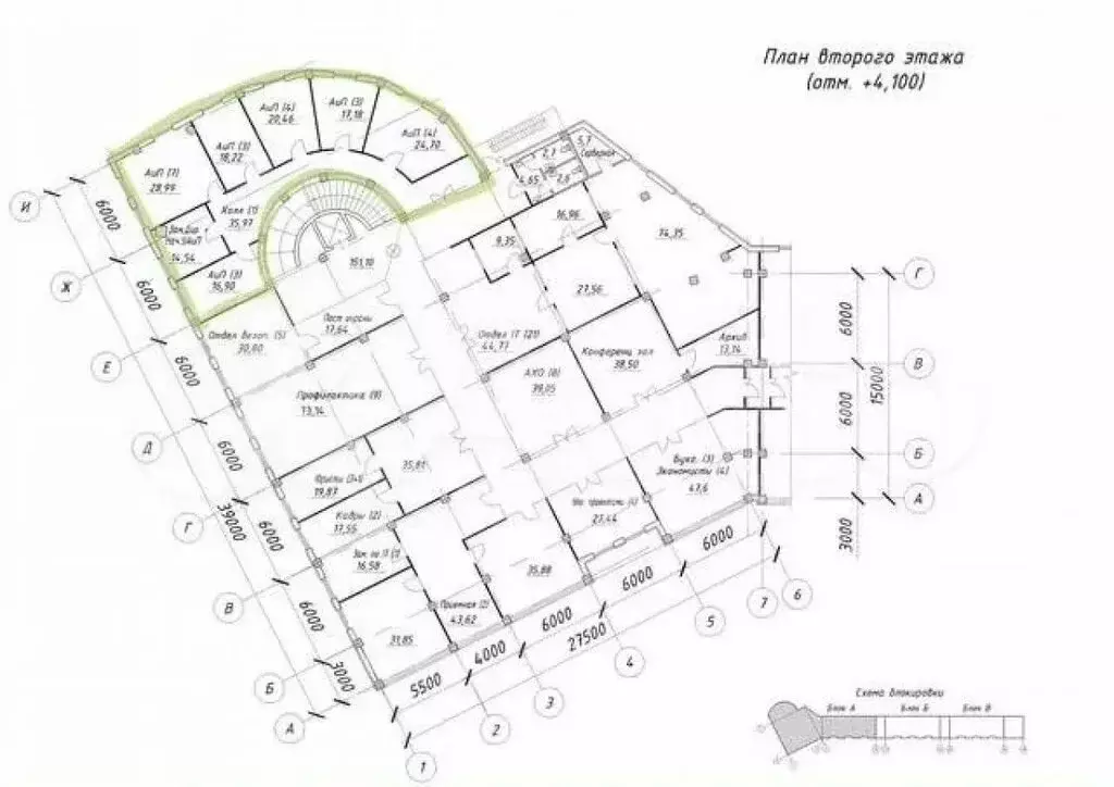 Офис (180 м) - Фото 2