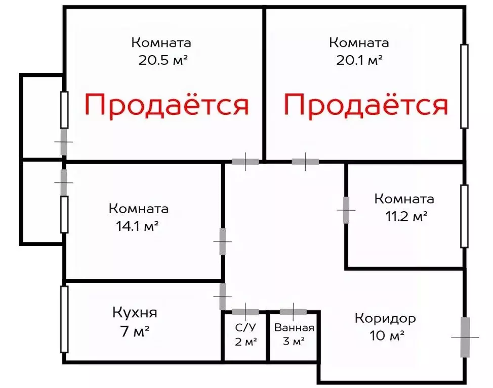 Комната Москва 6-я Кожуховская ул., 24 (20.1 м) - Фото 1