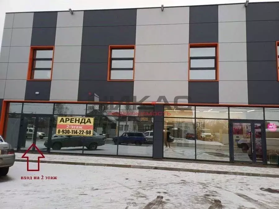 Торговая площадь в Ярославская область, Ярославль Мельничная ул., 16 ... - Фото 2