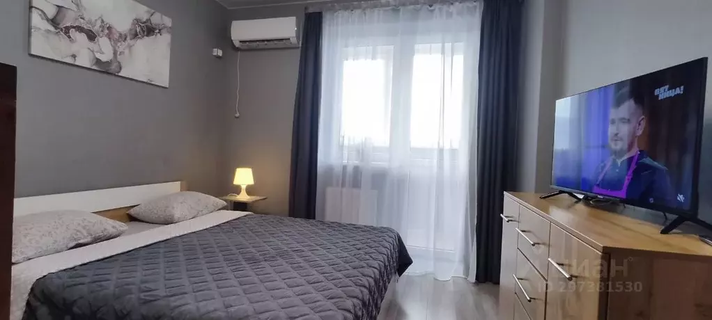 Студия Ростовская область, Батайск ул. Крупской, 1к1 (28.0 м) - Фото 0