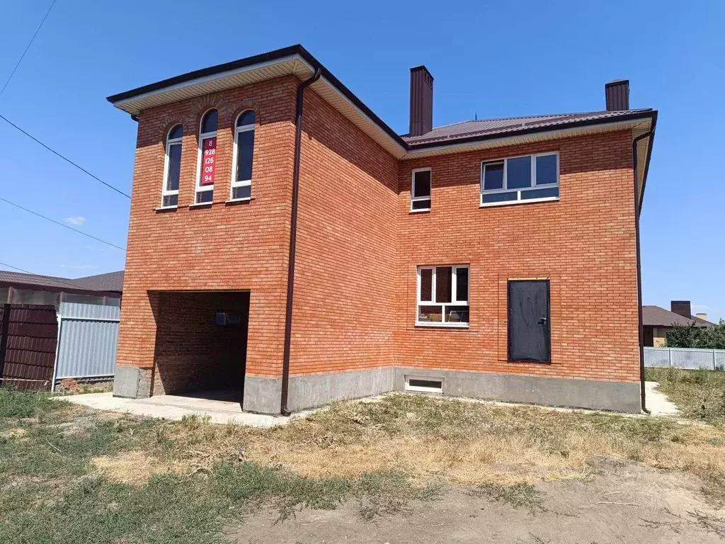 Дом в Ростовская область, Азов Азовский район, ул. Корнилова, 14 (242 ... - Фото 0