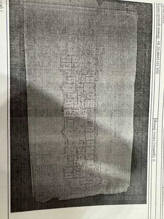 2-к кв. Липецкая область, Липецк просп. Победы, 20 (102.8 м) - Фото 2
