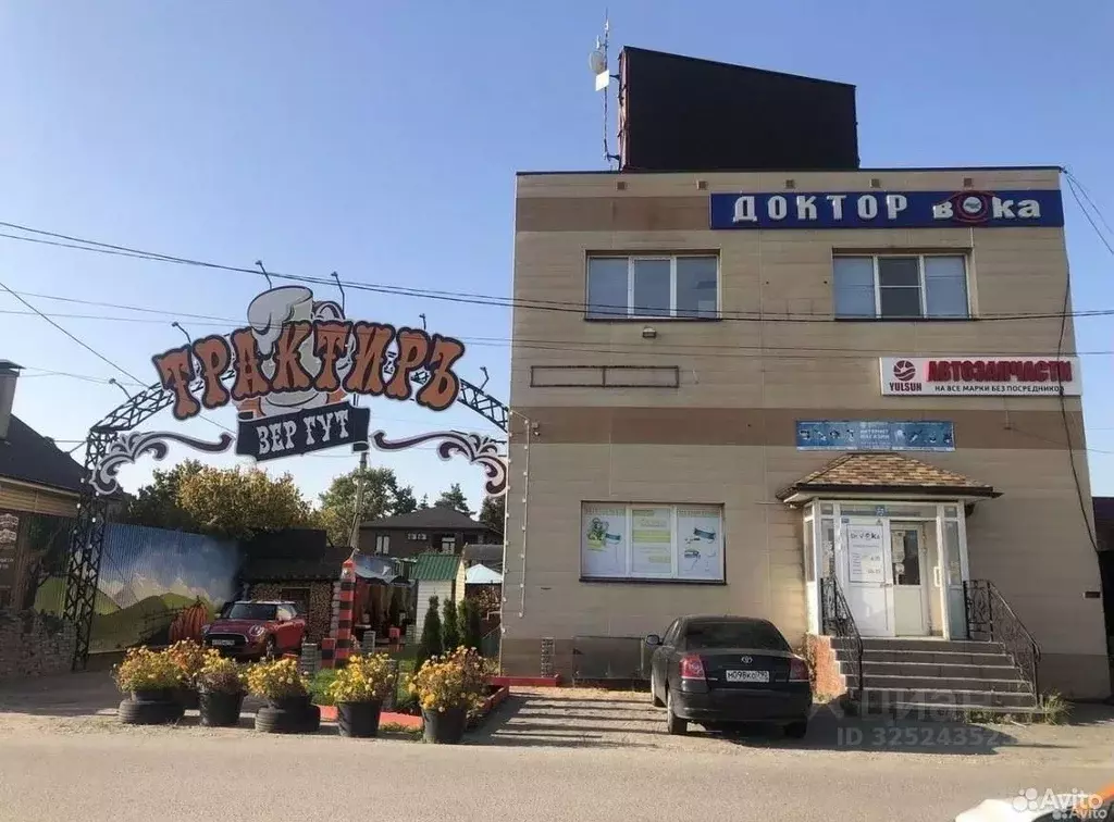 Торговая площадь в Московская область, Лосино-Петровский городской ... - Фото 1