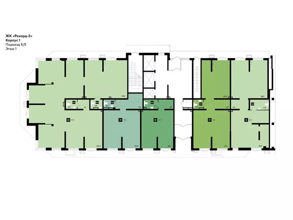 Помещение свободного назначения в Краснодарский край, Краснодар ... - Фото 2