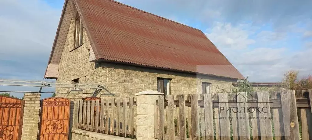 Дом в Башкортостан, Абзелиловский район, Гусевский сельсовет, д. ... - Фото 2