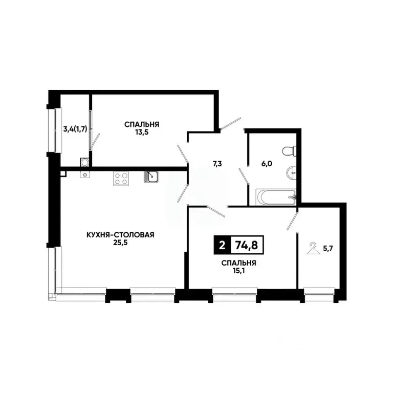 1-к кв. Ставропольский край, Кисловодск ул. Катыхина, 185с3 (74.8 м) - Фото 1