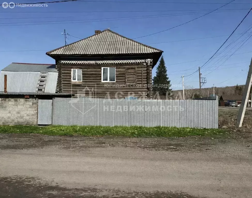 Дом в посёлок Комиссарово, Центральная улица, 65 (115 м) - Фото 1