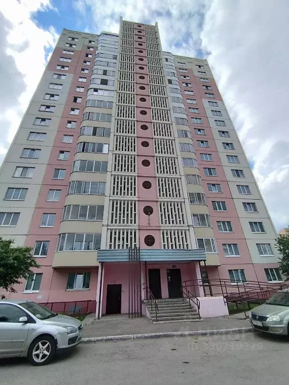 Комната Пермский край, Пермь Делегатская ул., 45 (12.3 м) - Фото 1
