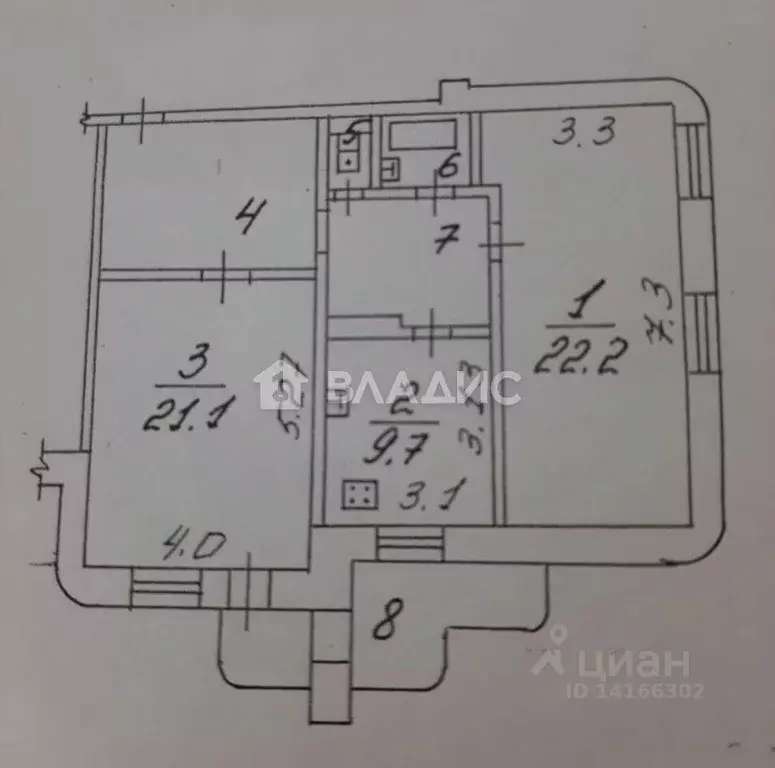 2-к кв. Белгородская область, Белгород ул. Губкина, 42г (75.2 м) - Фото 2