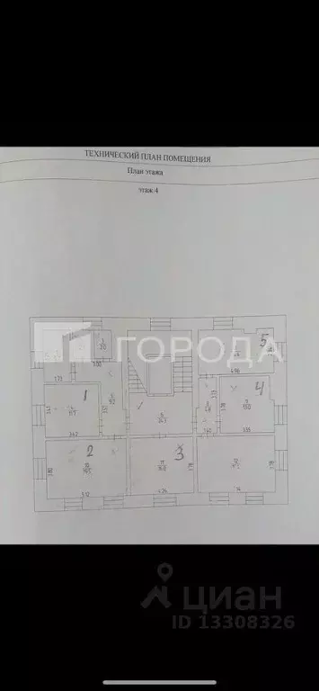 Офис в Новосибирская область, Новосибирск ул. Спартака, 8 (142 м) - Фото 1