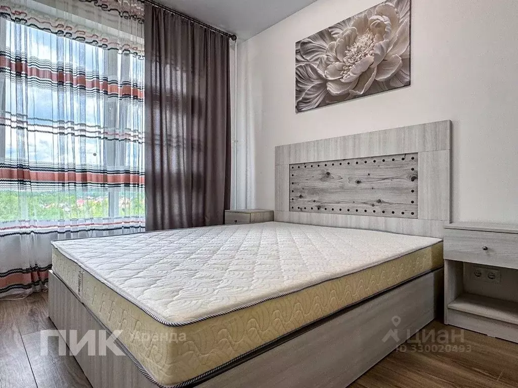 1-к кв. Москва ул. Усадебный Парк, 7к1 (36.0 м) - Фото 1
