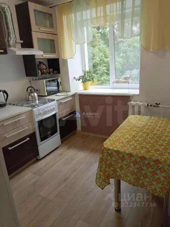 2-к кв. Тюменская область, Тюмень Северная ул., 2 (41.4 м) - Фото 2