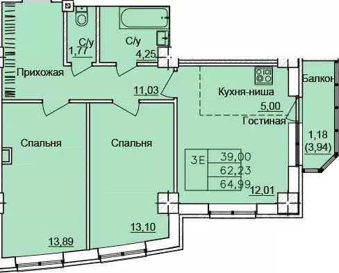 2-к кв. Ростовская область, Ростов-на-Дону Белокалитвинская ул. (65.96 ... - Фото 0