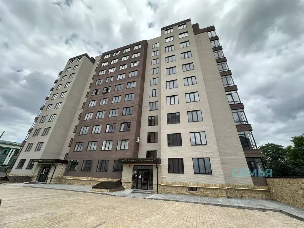 2-к кв. Северная Осетия, Владикавказ ул. Олега Кошевого, 2В (72.0 м) - Фото 0