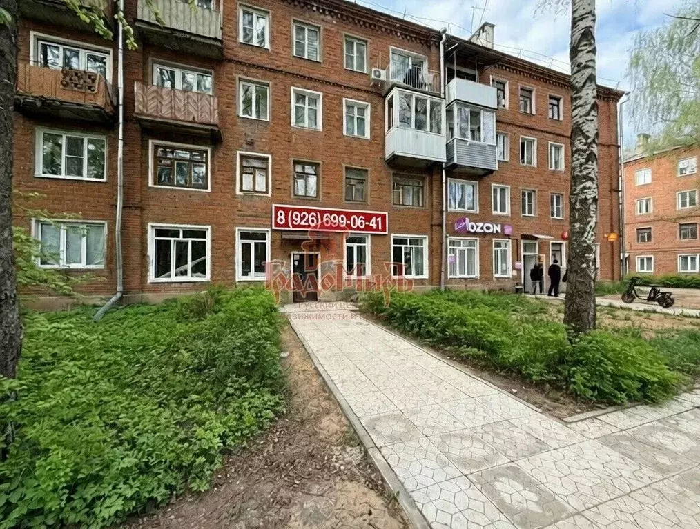 Помещение свободного назначения в Владимирская область, Карабаново г. ... - Фото 1