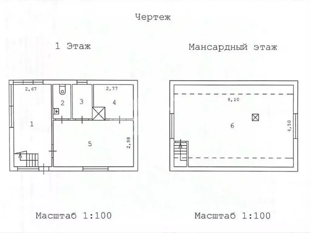 Дом в Пермский край, д. Кондратово ул. Карла Маркса, 8А (85 м) - Фото 2
