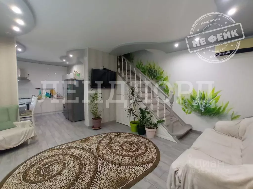 Дом в Ростовская область, Ростов-на-Дону пос. Орджоникидзе, ул. 12 ... - Фото 1