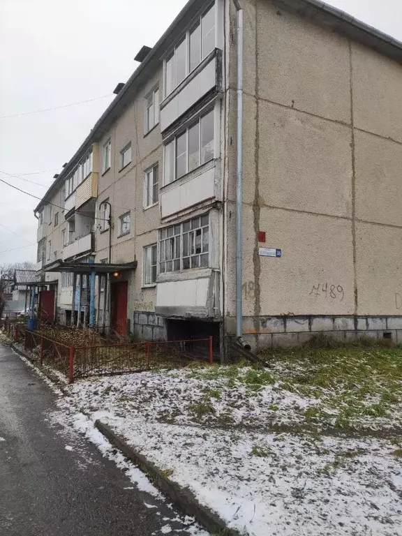 2-к кв. Ярославская область, Ярославский муниципальный округ, пос. ... - Фото 1