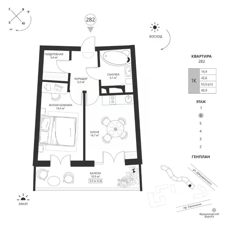 1-к кв. Калининградская область, Калининград просп. Калинина, 117 ... - Фото 1