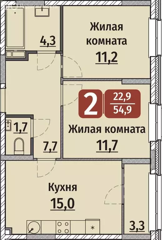 2-комнатная квартира: Чебоксары, улица Энергетиков, поз6 (56.55 м) - Фото 0