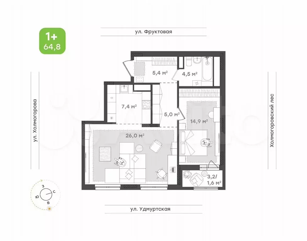 1-к. квартира, 65 м, 13/17 эт. - Фото 0