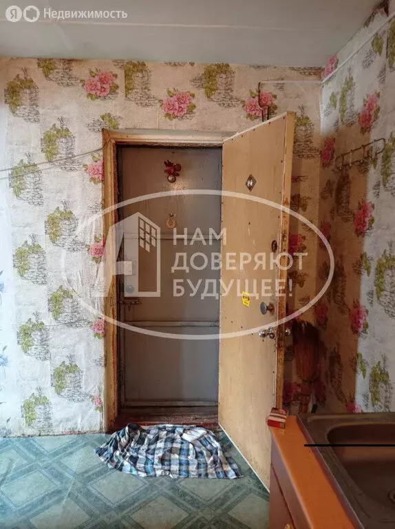 2-комнатная квартира: Губаха, улица Кирова, 3А (37.8 м) - Фото 2