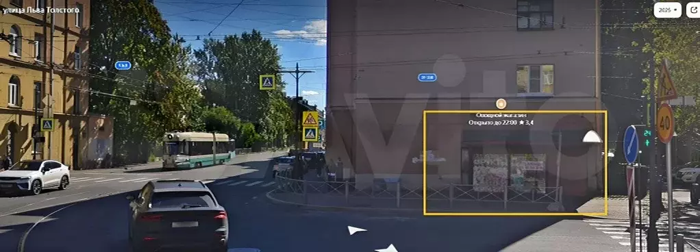 Торговая площадь в Санкт-Петербург Большая Монетная ул., 31-33 (14 м) - Фото 1