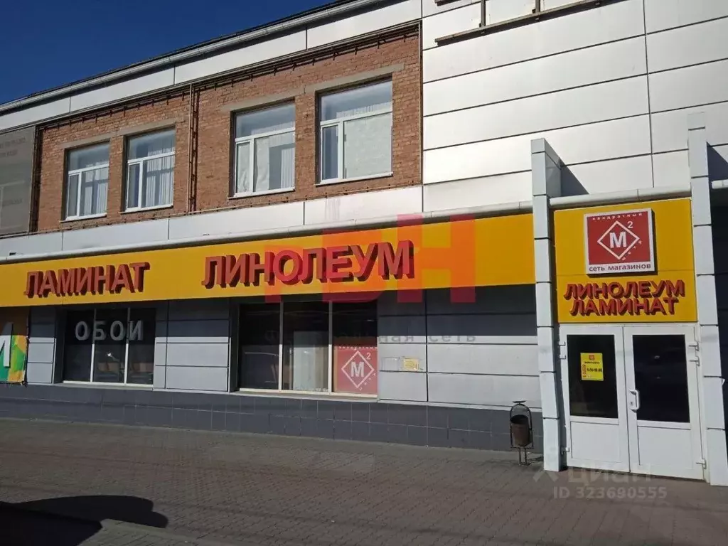 Помещение свободного назначения в Ростовская область, Ростов-на-Дону ... - Фото 2