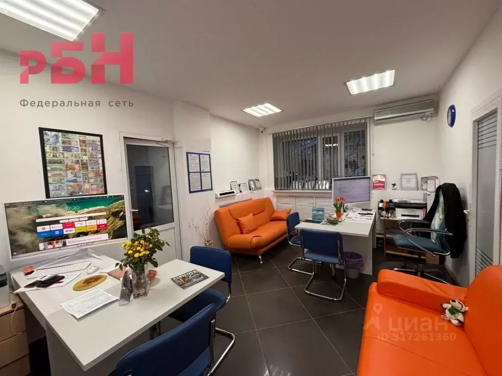 Помещение свободного назначения в Башкортостан, Нефтекамск ... - Фото 1