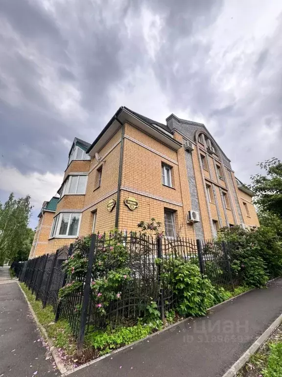 3-к кв. Кировская область, Киров ул. Свободы, 83 (87.5 м) - Фото 1