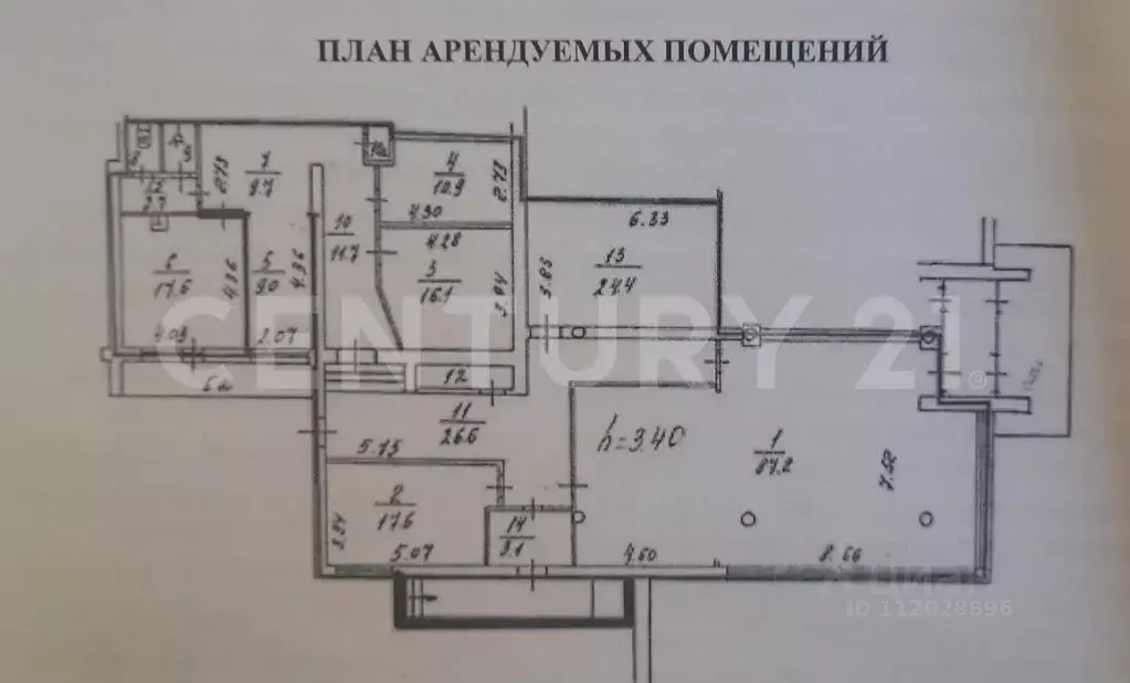 Помещение свободного назначения в Москва Чертановская ул., 63К2 (225 ... - Фото 1