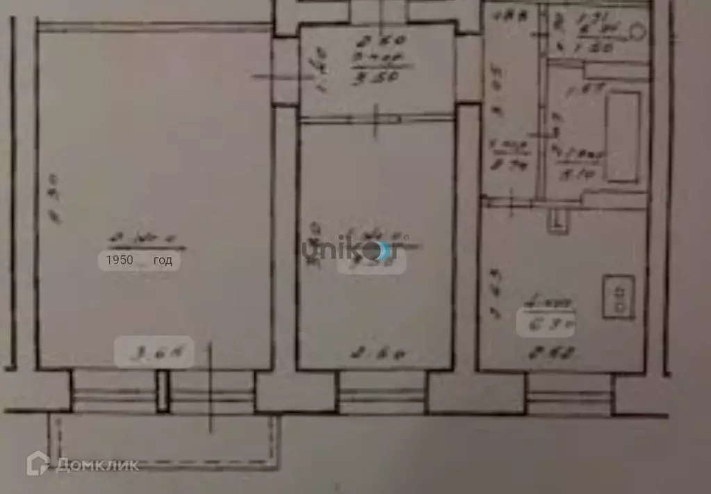 Продаётся 3-к квартира, 57 м - Фото 1
