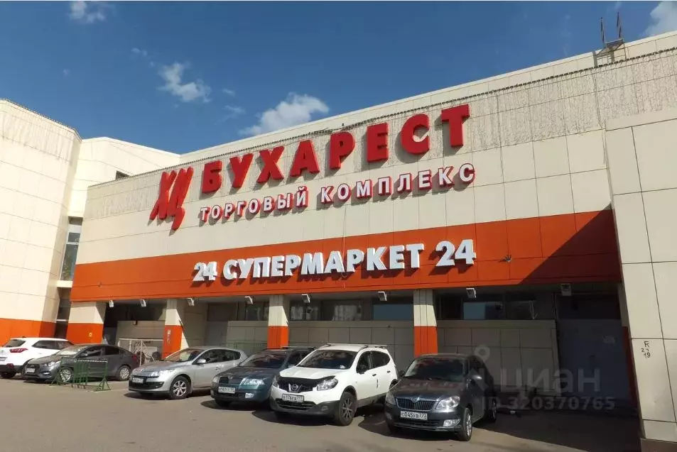 Торговая площадь в Москва ул. Каховка, 27 (91 м) - Фото 1