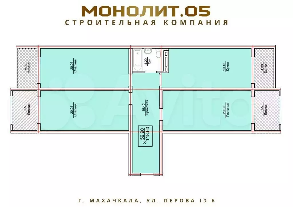 3-к. квартира, 118 м, 15/16 эт. - Фото 1