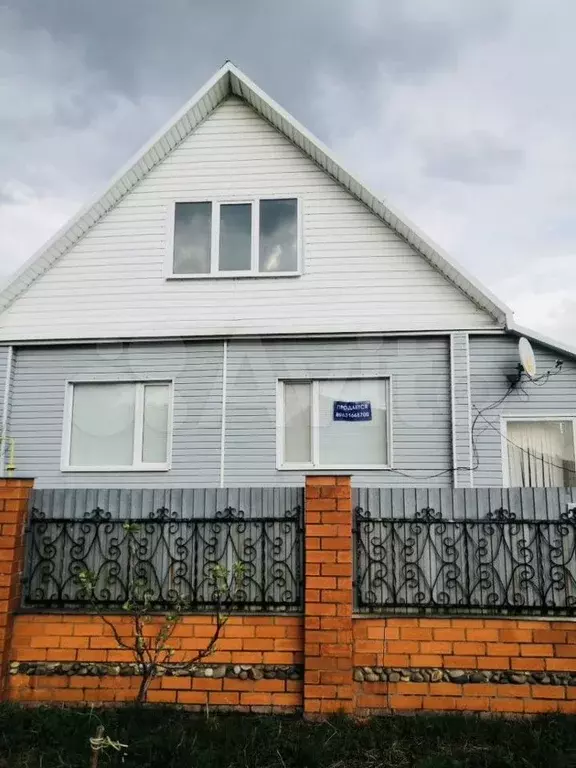 Дом 157 м на участке 15 сот. - Фото 1