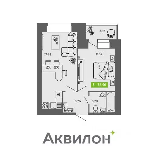 1-к кв. Архангельская область, Северодвинск  (37.96 м) - Фото 0